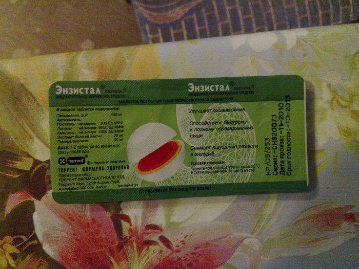 20111213_004.jpg